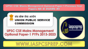 UPSC Mains Management Optional Paper-1 PYPs